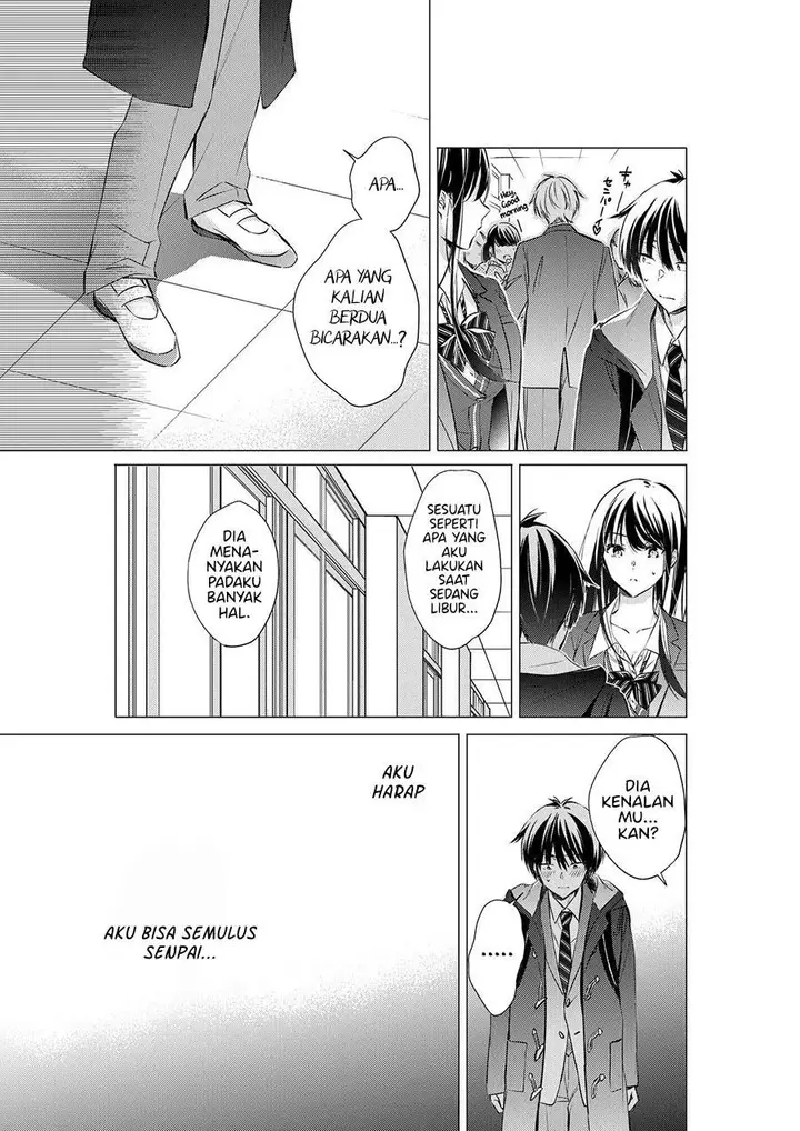 image-komik-gotou-san-wants-me-to-turn-around-chapter-81-0/5