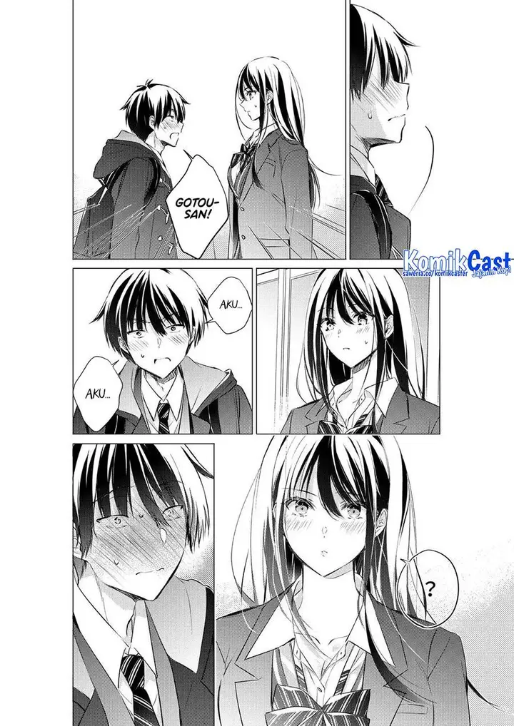 image-komik-gotou-san-wants-me-to-turn-around-chapter-81-1/5