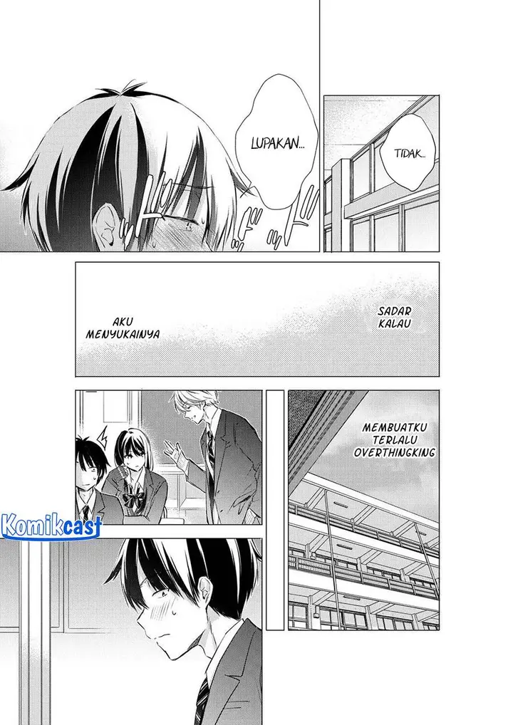 image-komik-gotou-san-wants-me-to-turn-around-chapter-81-2/5