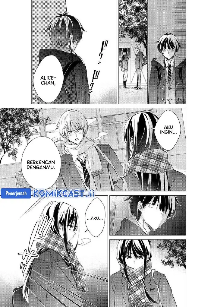 image-komik-gotou-san-wants-me-to-turn-around-chapter-82-1/6