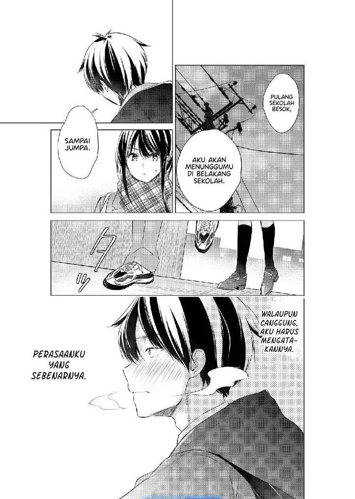 image-komik-gotou-san-wants-me-to-turn-around-chapter-82-5/6