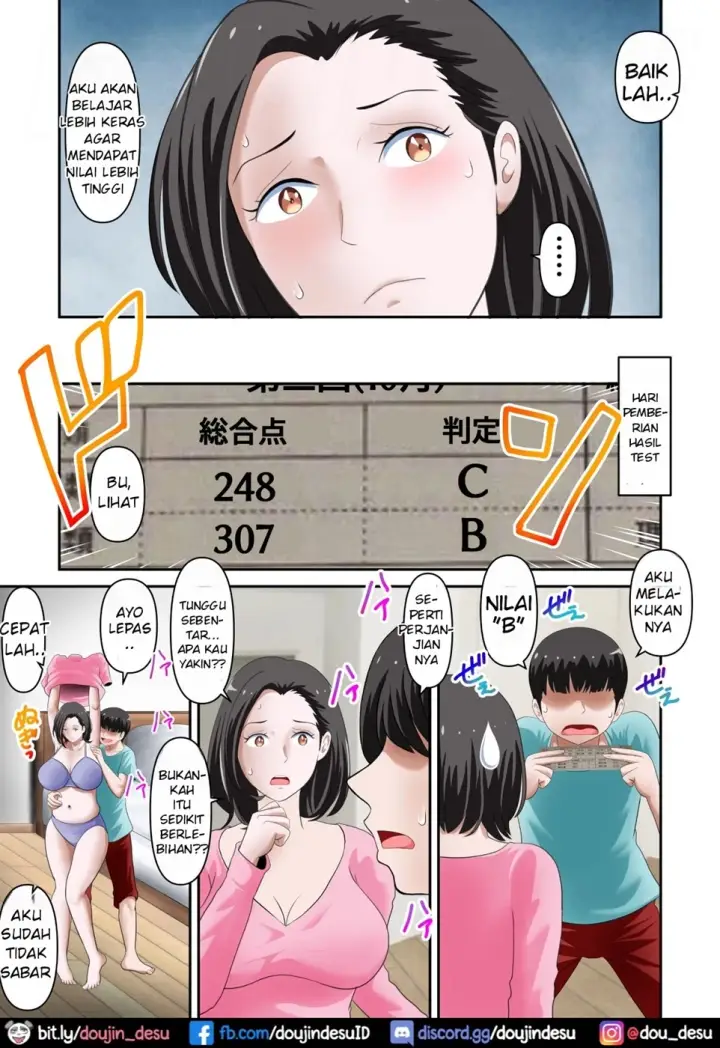 image-komik-goukaku-dekimashita-chapter-01-21/42