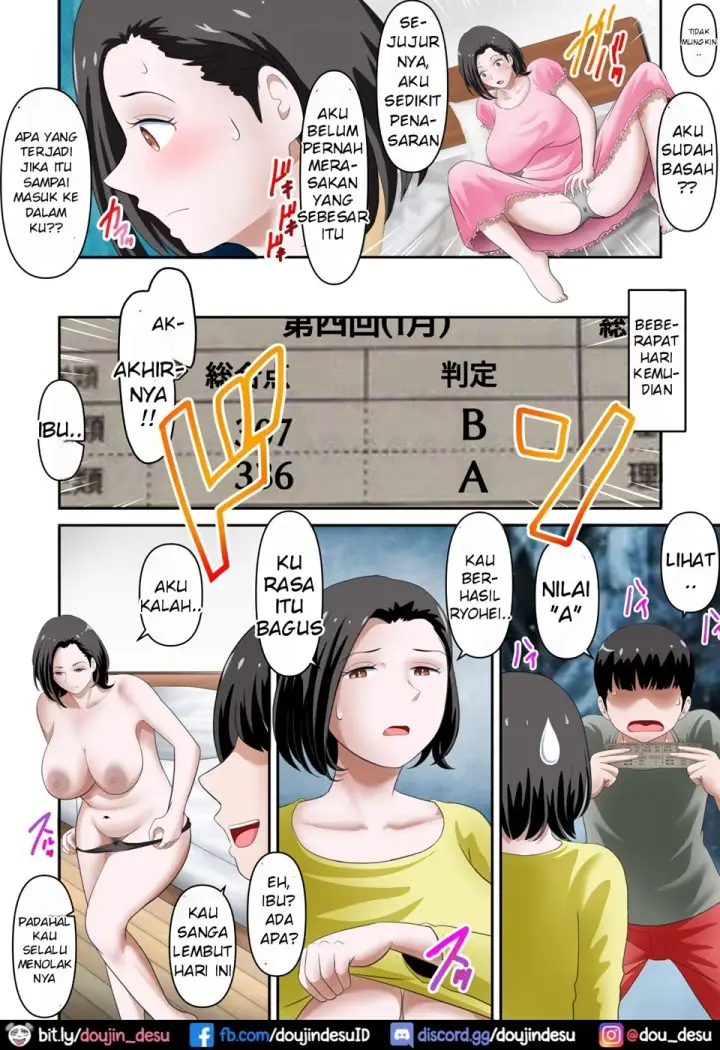 image-komik-goukaku-dekimashita-chapter-01-29/42