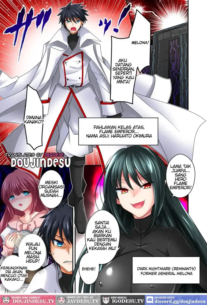 image-komik-gousei-injuu-merouna-chapter-01-end-1/45