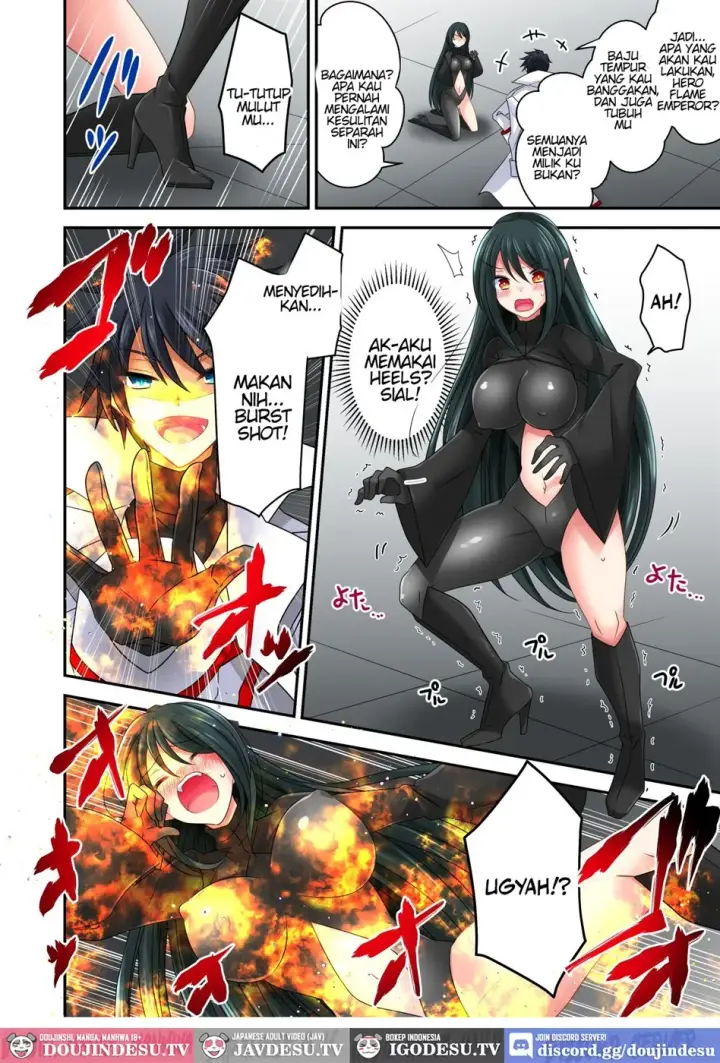 image-komik-gousei-injuu-merouna-chapter-01-end-4/45