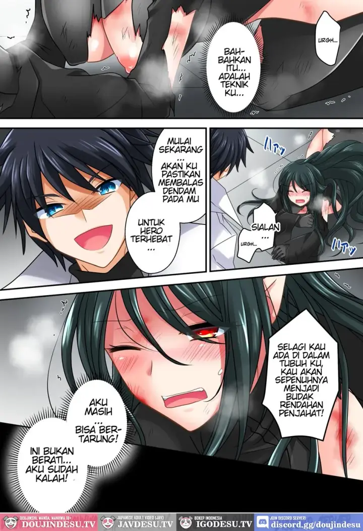 image-komik-gousei-injuu-merouna-chapter-01-end-5/45