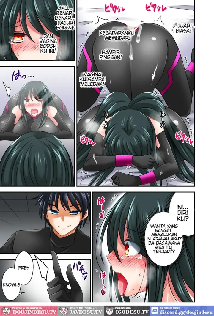 image-komik-gousei-injuu-merouna-chapter-01-end-21/45