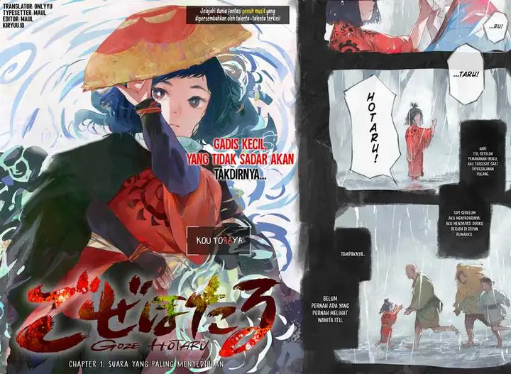 image-komik-goze-hotaru-chapter-1-1/62