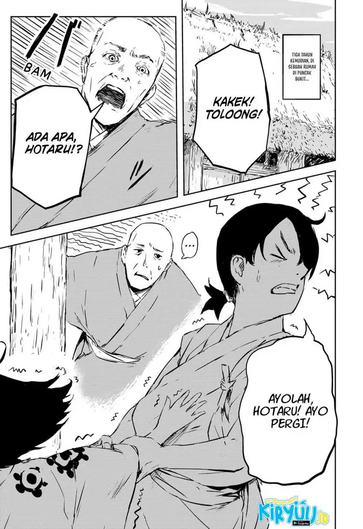 image-komik-goze-hotaru-chapter-1-3/62