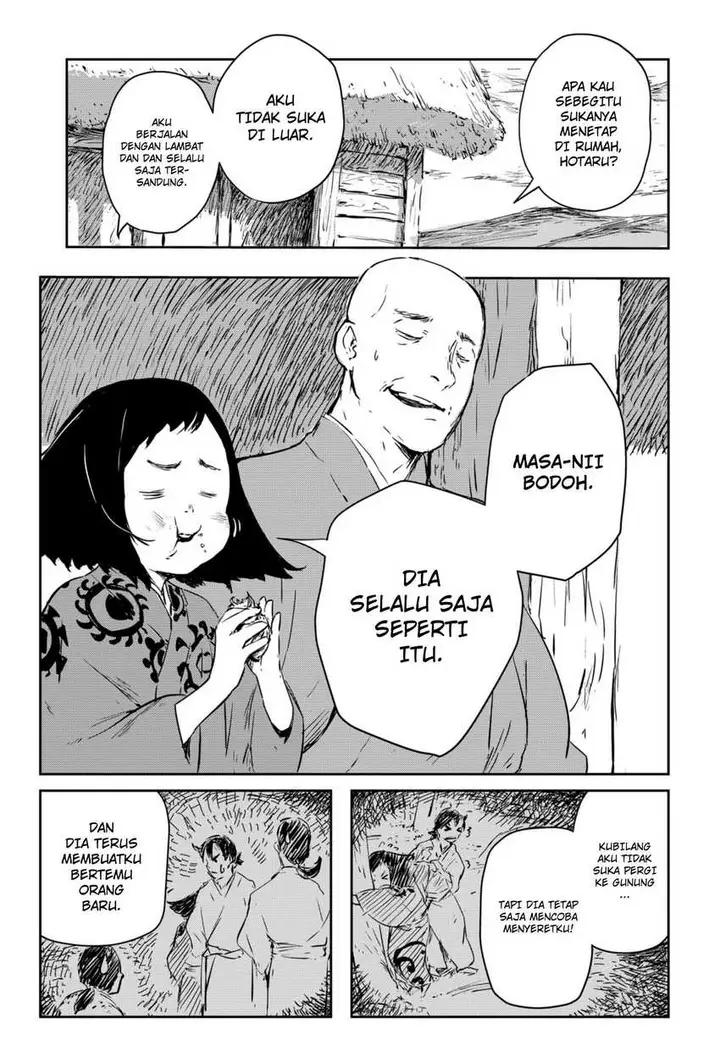 image-komik-goze-hotaru-chapter-1-5/62