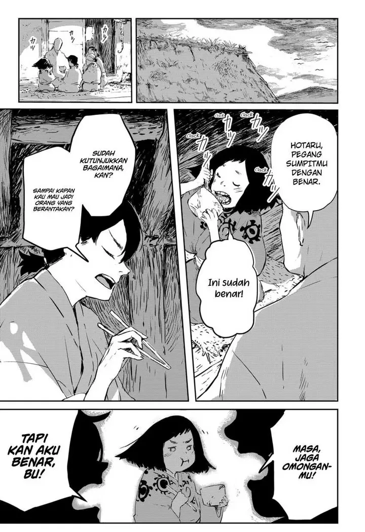 image-komik-goze-hotaru-chapter-1-9/62