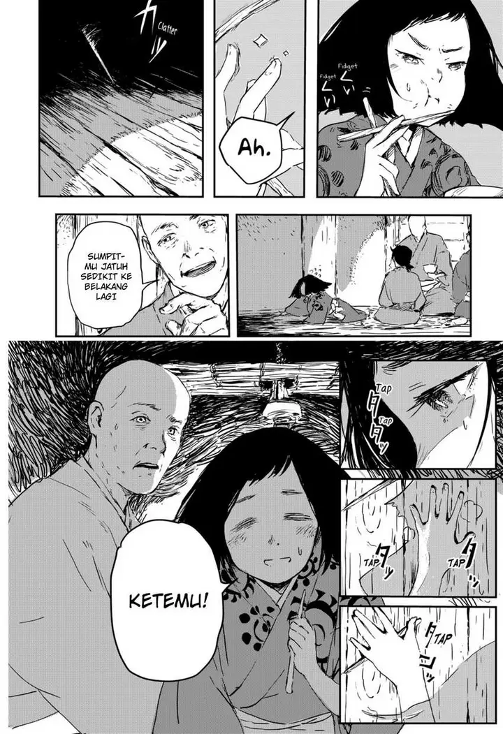 image-komik-goze-hotaru-chapter-1-10/62