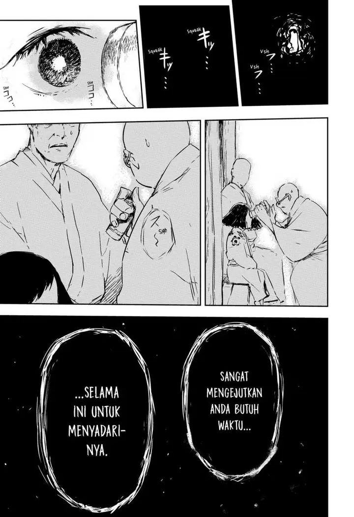 image-komik-goze-hotaru-chapter-1-13/62