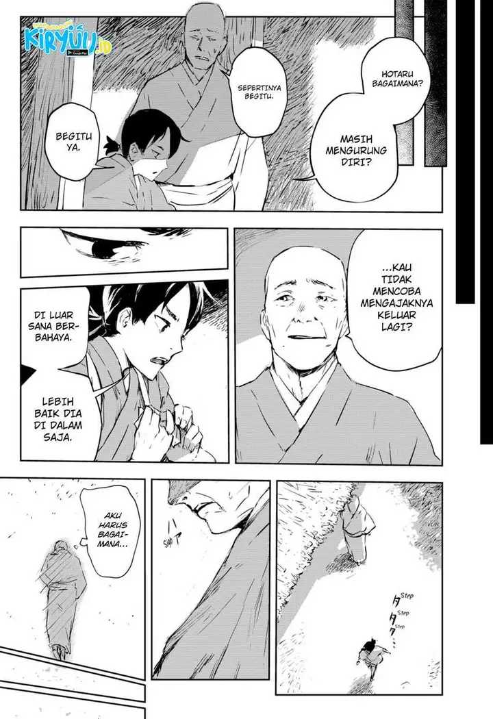 image-komik-goze-hotaru-chapter-1-17/62