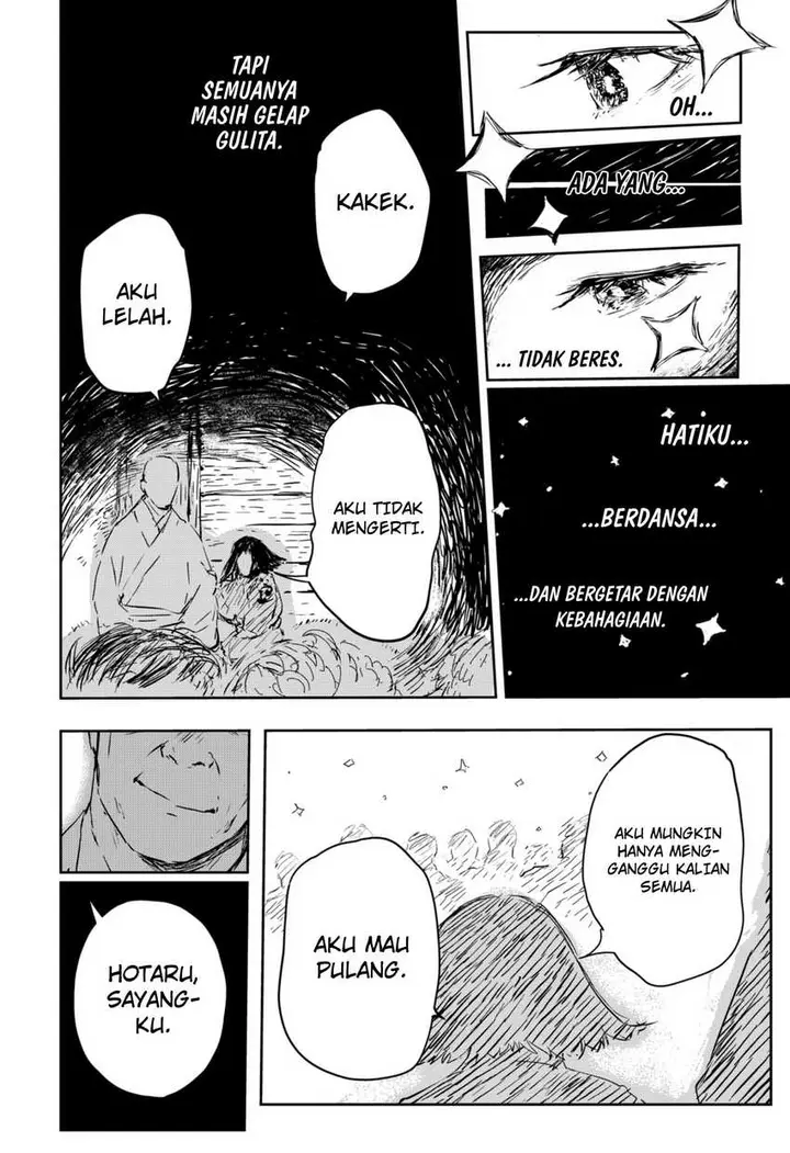 image-komik-goze-hotaru-chapter-1-24/62