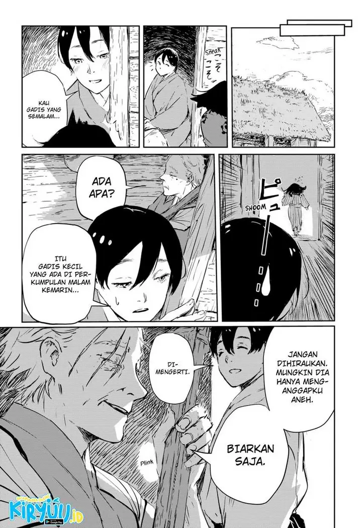 image-komik-goze-hotaru-chapter-1-27/62