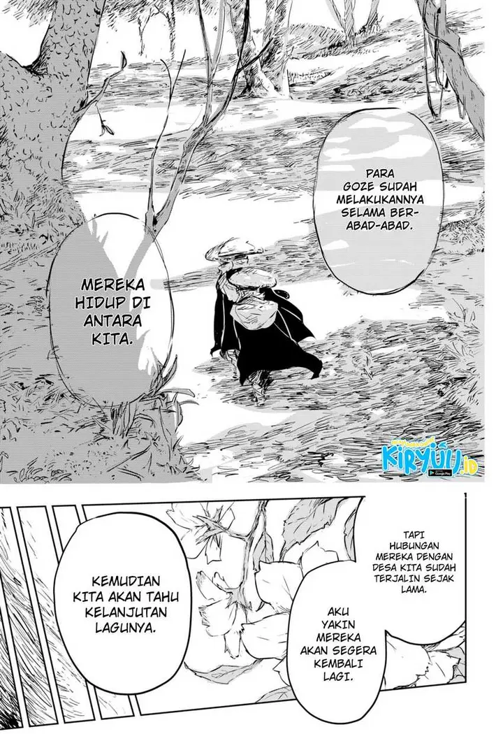 image-komik-goze-hotaru-chapter-1-31/62
