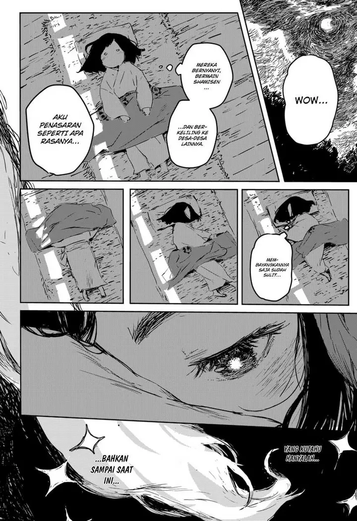 image-komik-goze-hotaru-chapter-1-32/62