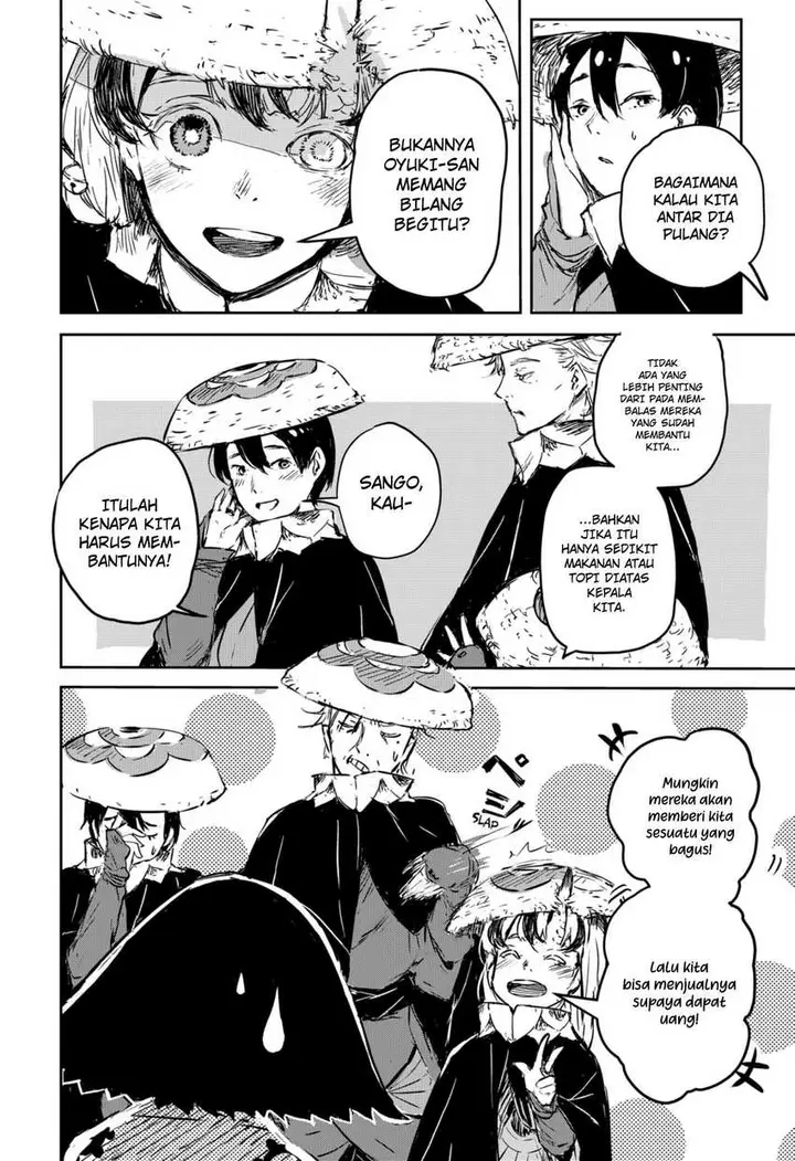 image-komik-goze-hotaru-chapter-1-42/62