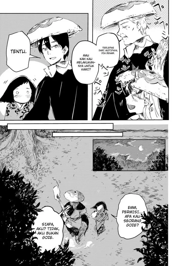 image-komik-goze-hotaru-chapter-1-43/62