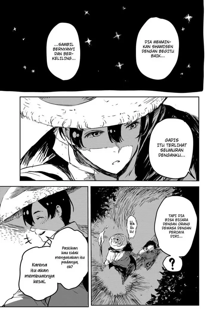 image-komik-goze-hotaru-chapter-1-45/62