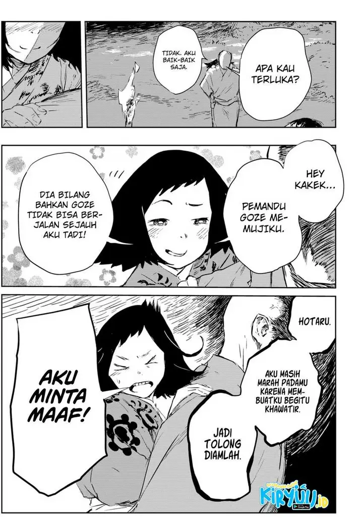 image-komik-goze-hotaru-chapter-1-51/62