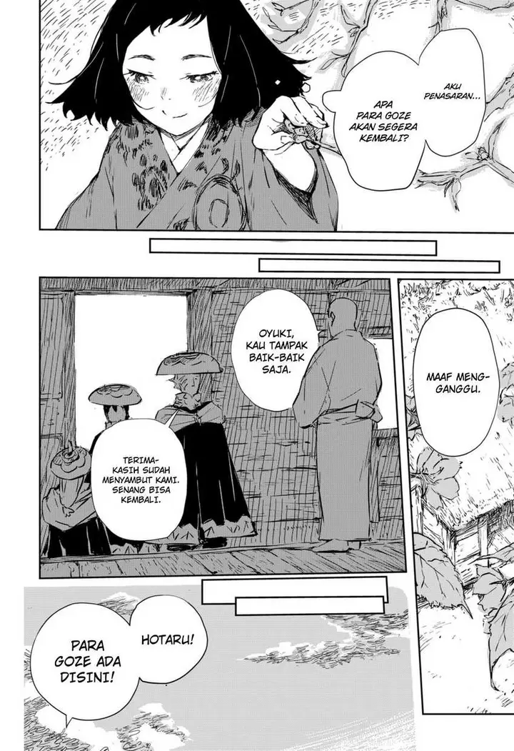 image-komik-goze-hotaru-chapter-1-54/62