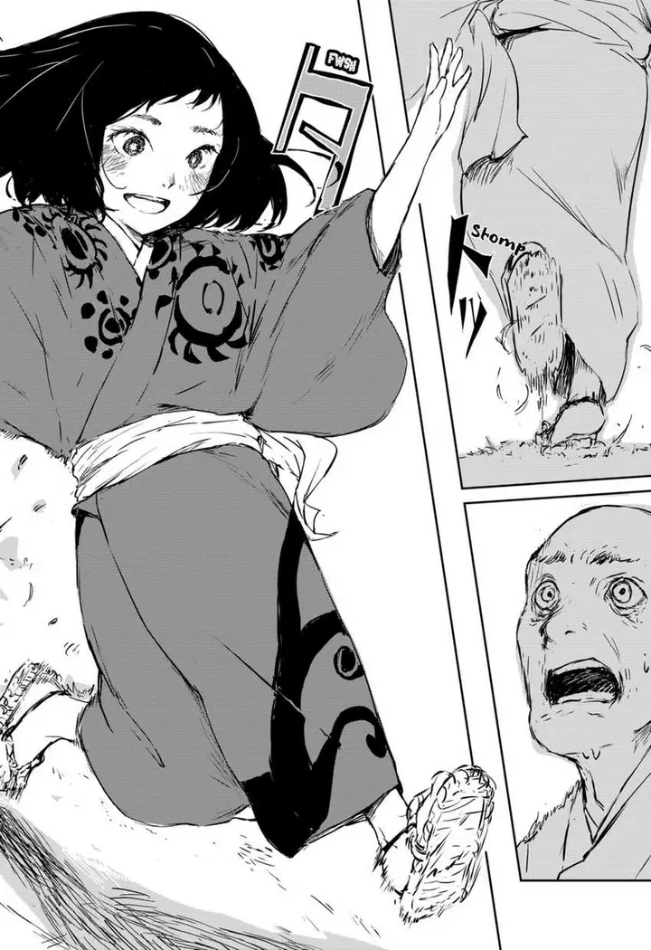 image-komik-goze-hotaru-chapter-1-56/62