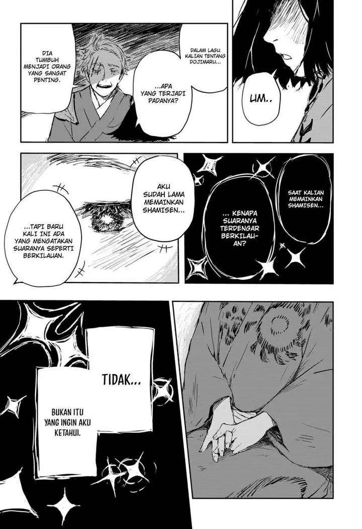 image-komik-goze-hotaru-chapter-1-59/62