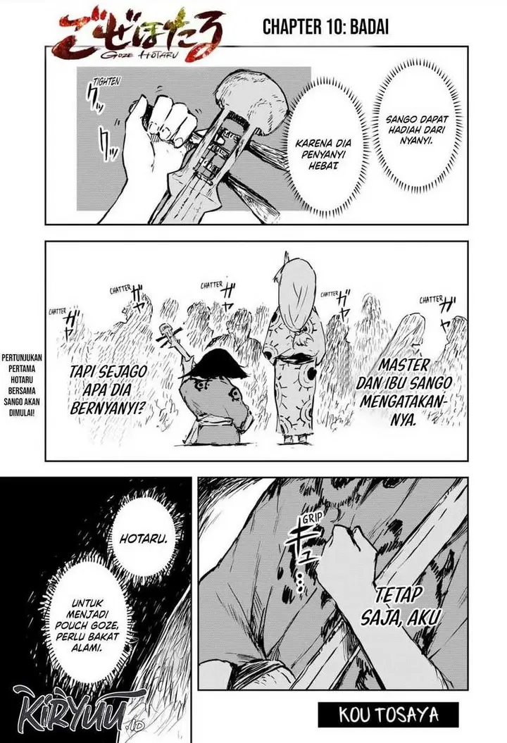 image-komik-goze-hotaru-chapter-10-0/19