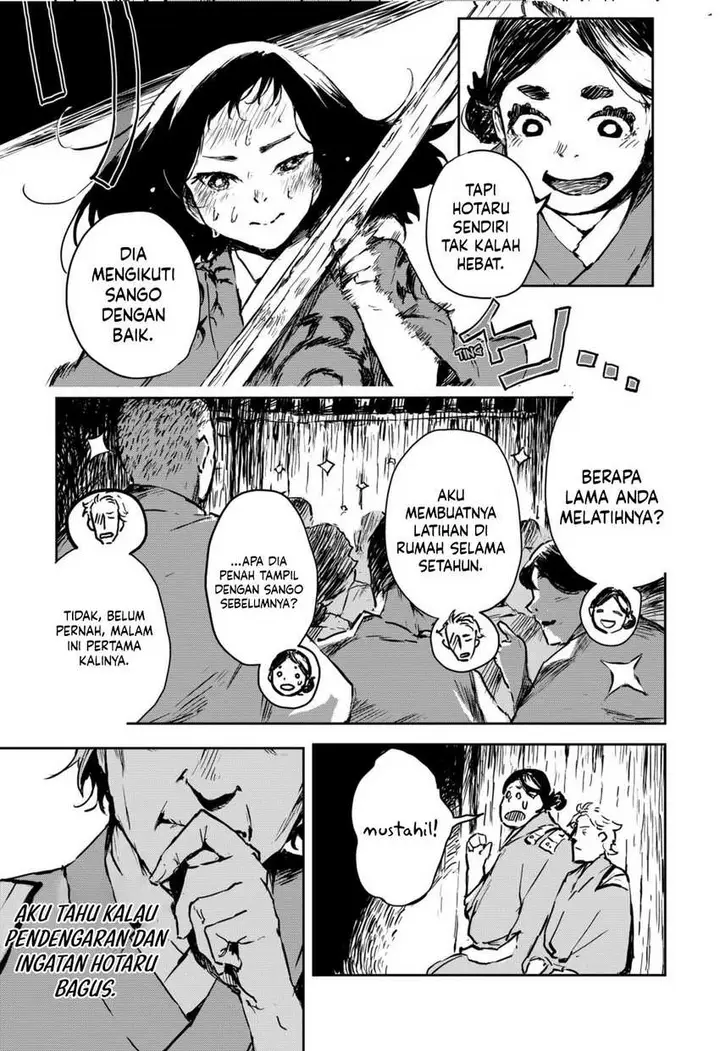 image-komik-goze-hotaru-chapter-10-6/19