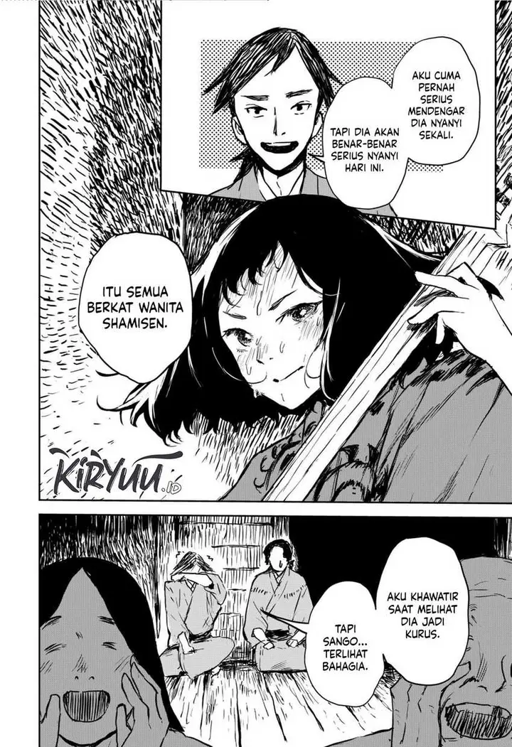 image-komik-goze-hotaru-chapter-10-11/19