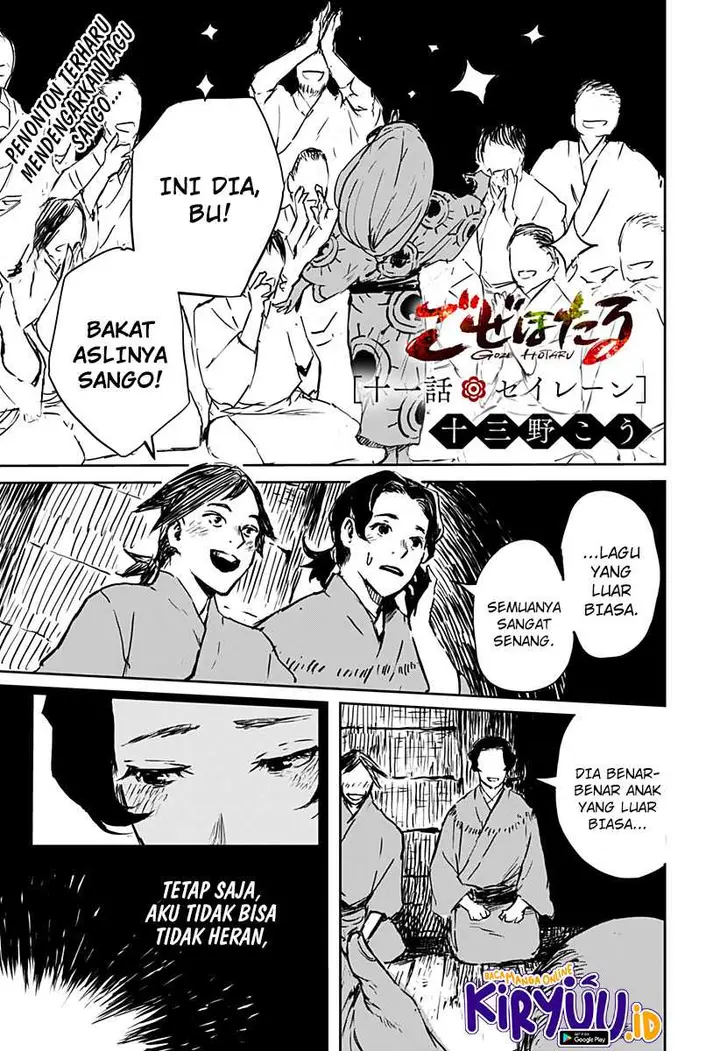 image-komik-goze-hotaru-chapter-11-0/19