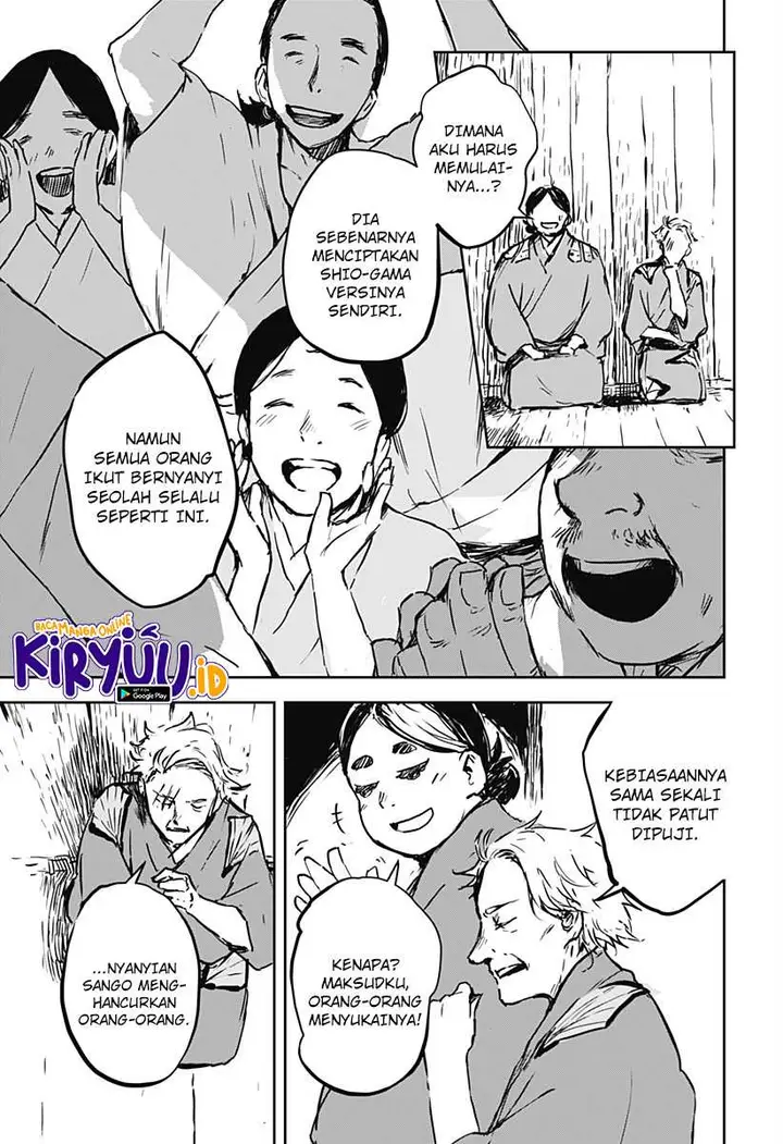 image-komik-goze-hotaru-chapter-11-2/19