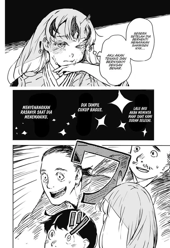 image-komik-goze-hotaru-chapter-11-9/19