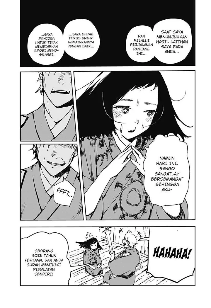 image-komik-goze-hotaru-chapter-12-4/19