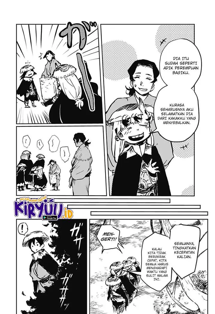 image-komik-goze-hotaru-chapter-12-15/19