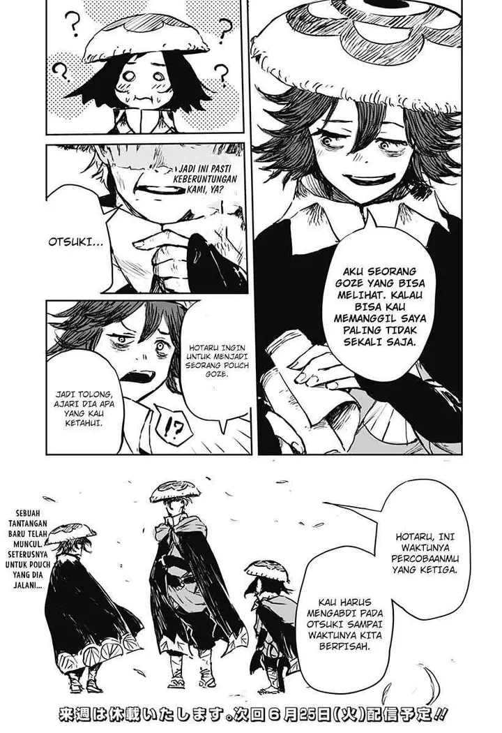 image-komik-goze-hotaru-chapter-12-18/19