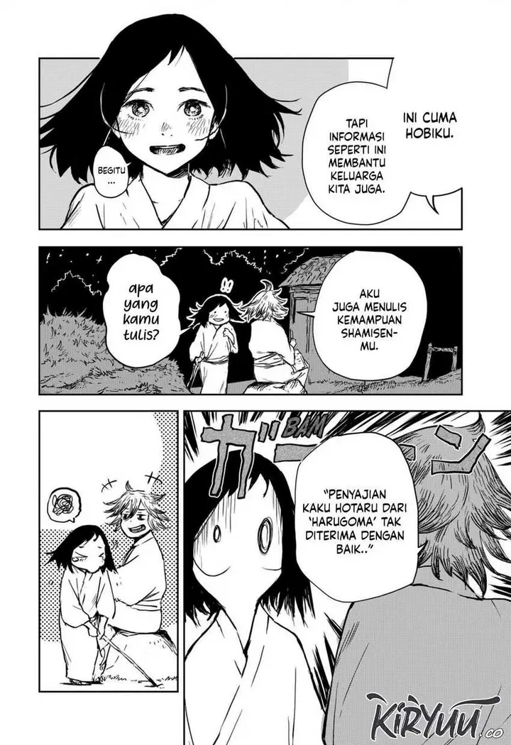 image-komik-goze-hotaru-chapter-14-1/19