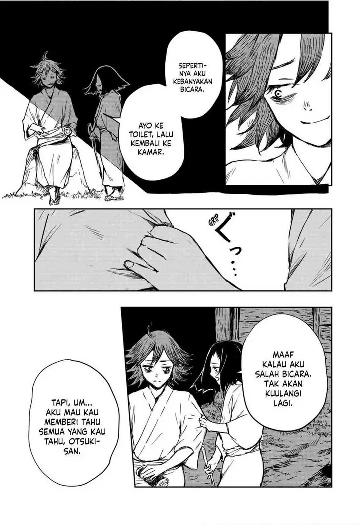 image-komik-goze-hotaru-chapter-14-4/19