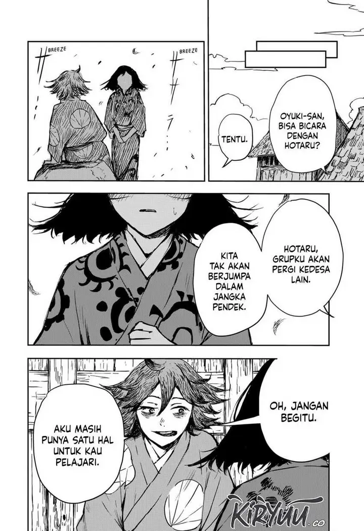 image-komik-goze-hotaru-chapter-14-17/19