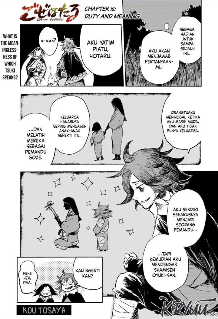 image-komik-goze-hotaru-chapter-15-0/19