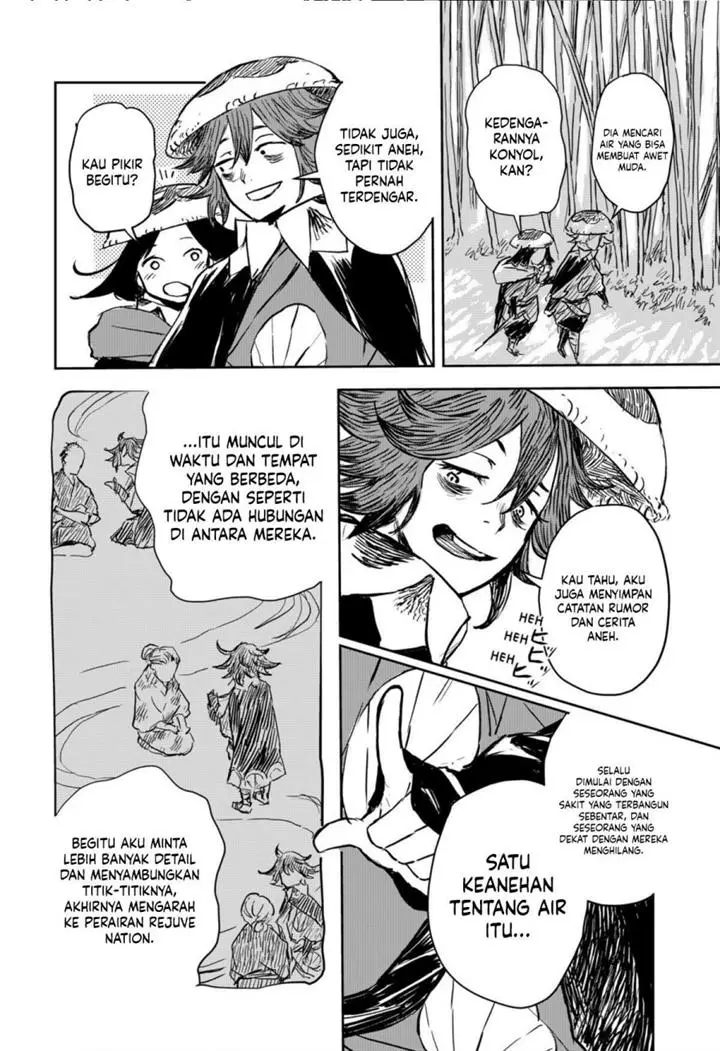 image-komik-goze-hotaru-chapter-15-13/19