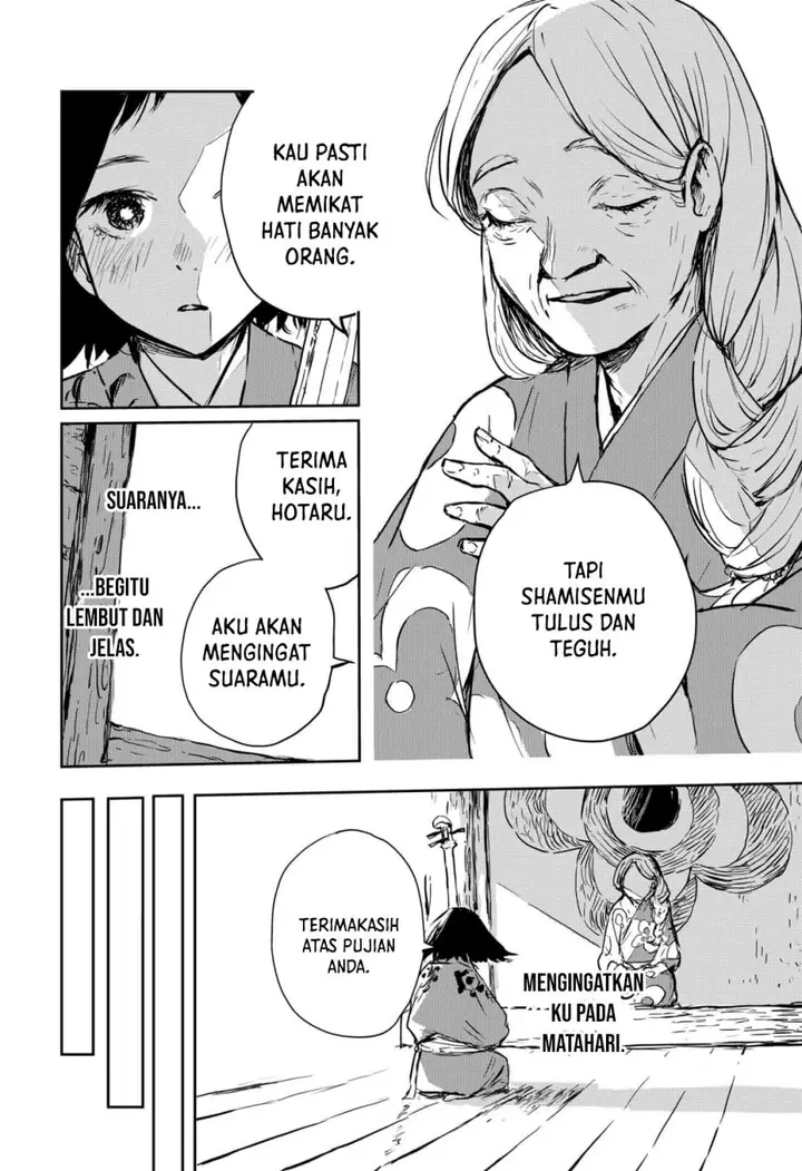 image-komik-goze-hotaru-chapter-16-1/19