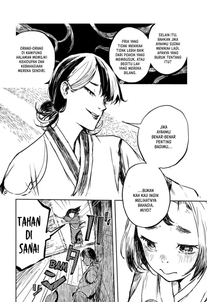 image-komik-goze-hotaru-chapter-16-11/19