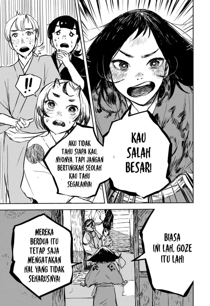 image-komik-goze-hotaru-chapter-16-12/19