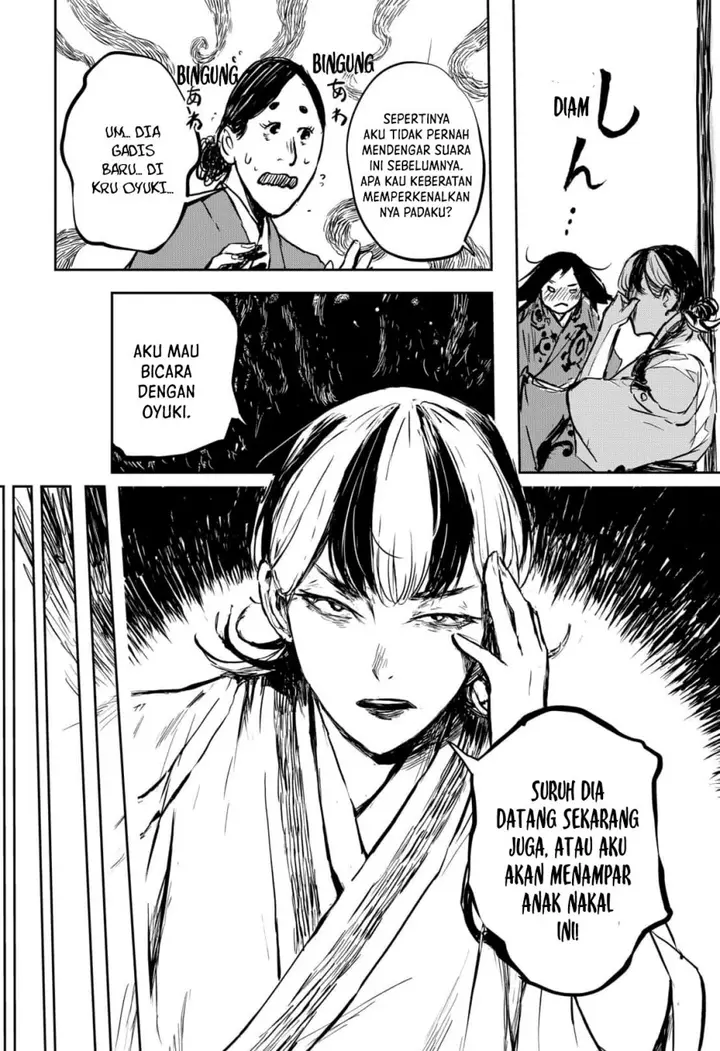 image-komik-goze-hotaru-chapter-16-13/19