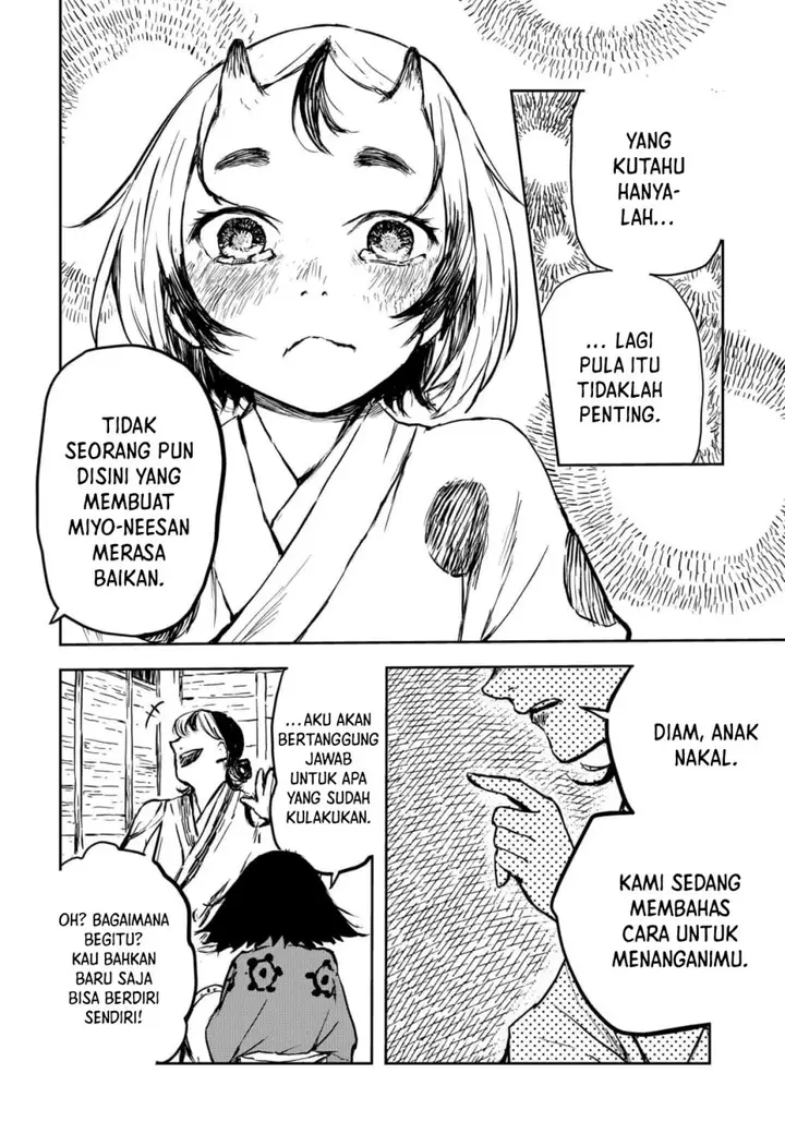 image-komik-goze-hotaru-chapter-16-17/19