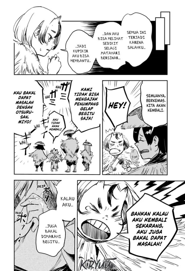 image-komik-goze-hotaru-chapter-17-9/19