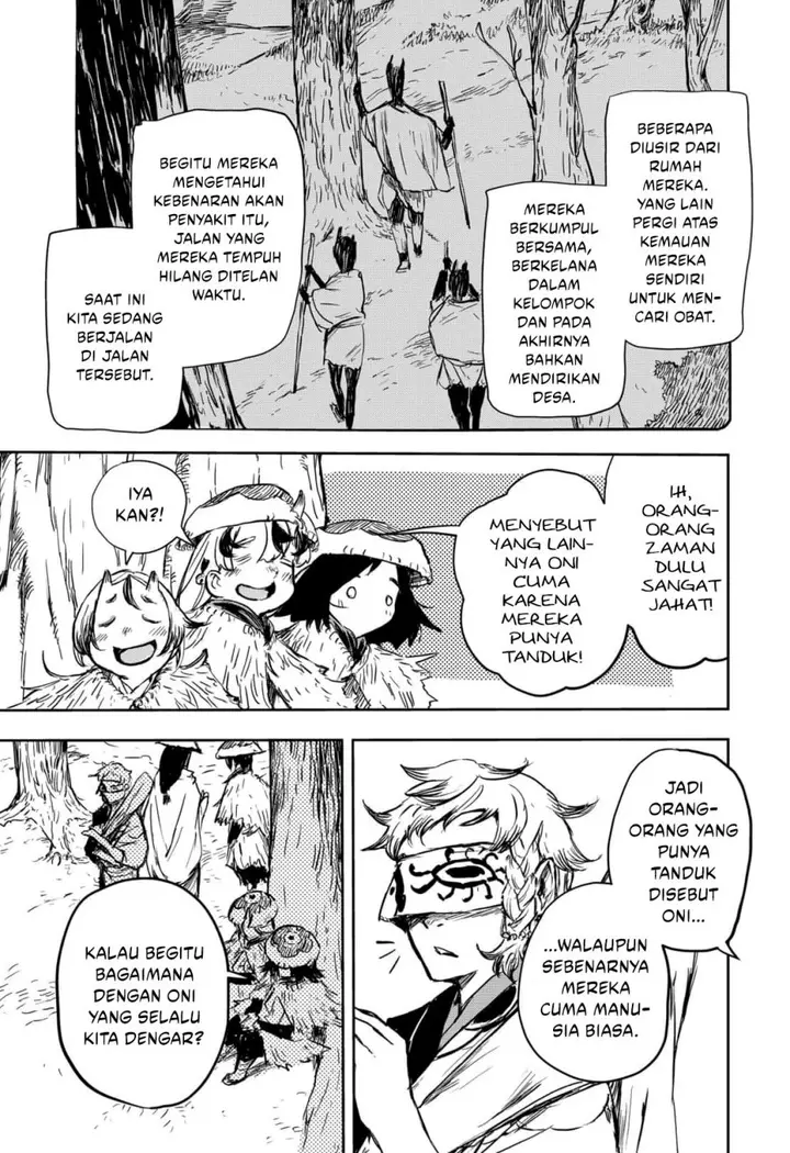 image-komik-goze-hotaru-chapter-18-2/18